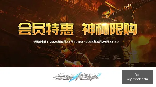 足球启示录,宋凯赴温格,请教,B体育官网,B体育App,B体育直播,B体育娱乐,B体育平台
